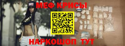 мдпв Белореченск