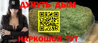 ALPHA PVP Бердск