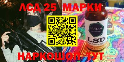 альфа пвп VHQ Белорецк