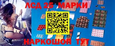 ALPHA PVP Бердск