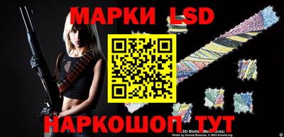 прущий лед Боровичи