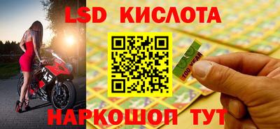 альфа пвп VHQ Белорецк