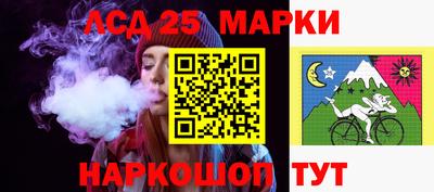 дмт Брянск