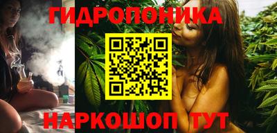 ALPHA PVP Братск