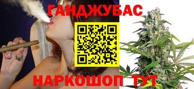 ALPHA PVP Бердск