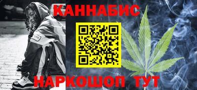 прущий лед Боровичи