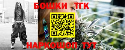 мдпв Белореченск