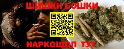 мдпв Белореченск