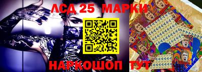 мдпв Белореченск
