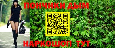 мдпв Белореченск