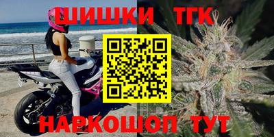 ALPHA PVP Бердск