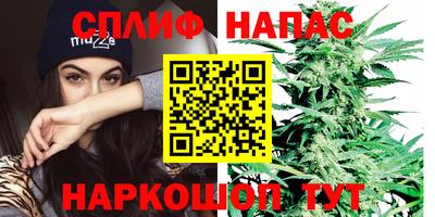 ALPHA PVP Братск