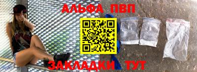 дмт Брянск