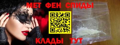 дмт Брянск