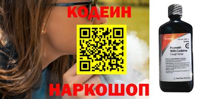 мдпв Белореченск