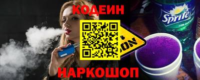 альфа пвп VHQ Белорецк